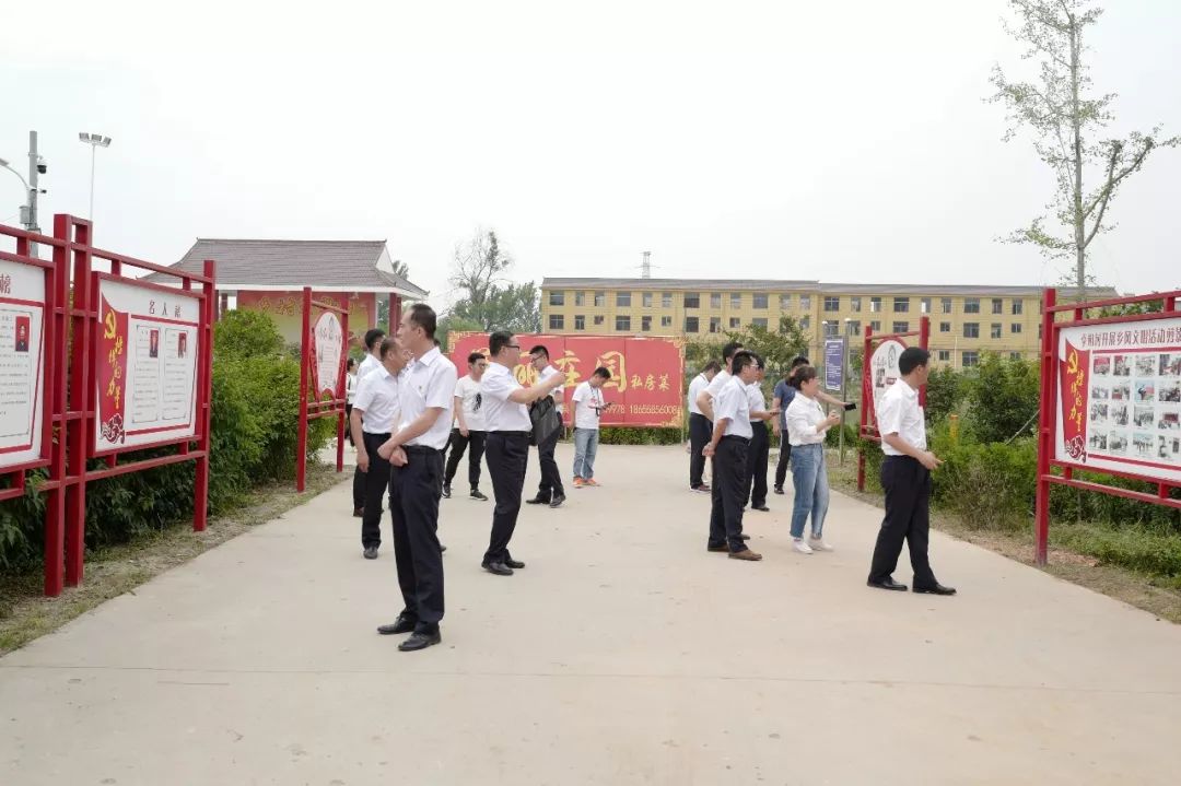 界首市田营镇最新新闻报道