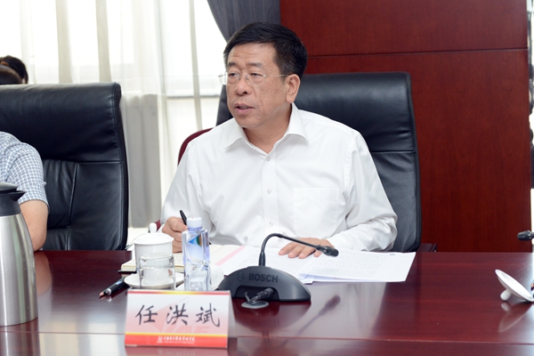 国机集团任洪斌最新消息深度解析与探讨