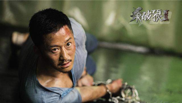 吴京杀破狼3最新消息深度解析与解读