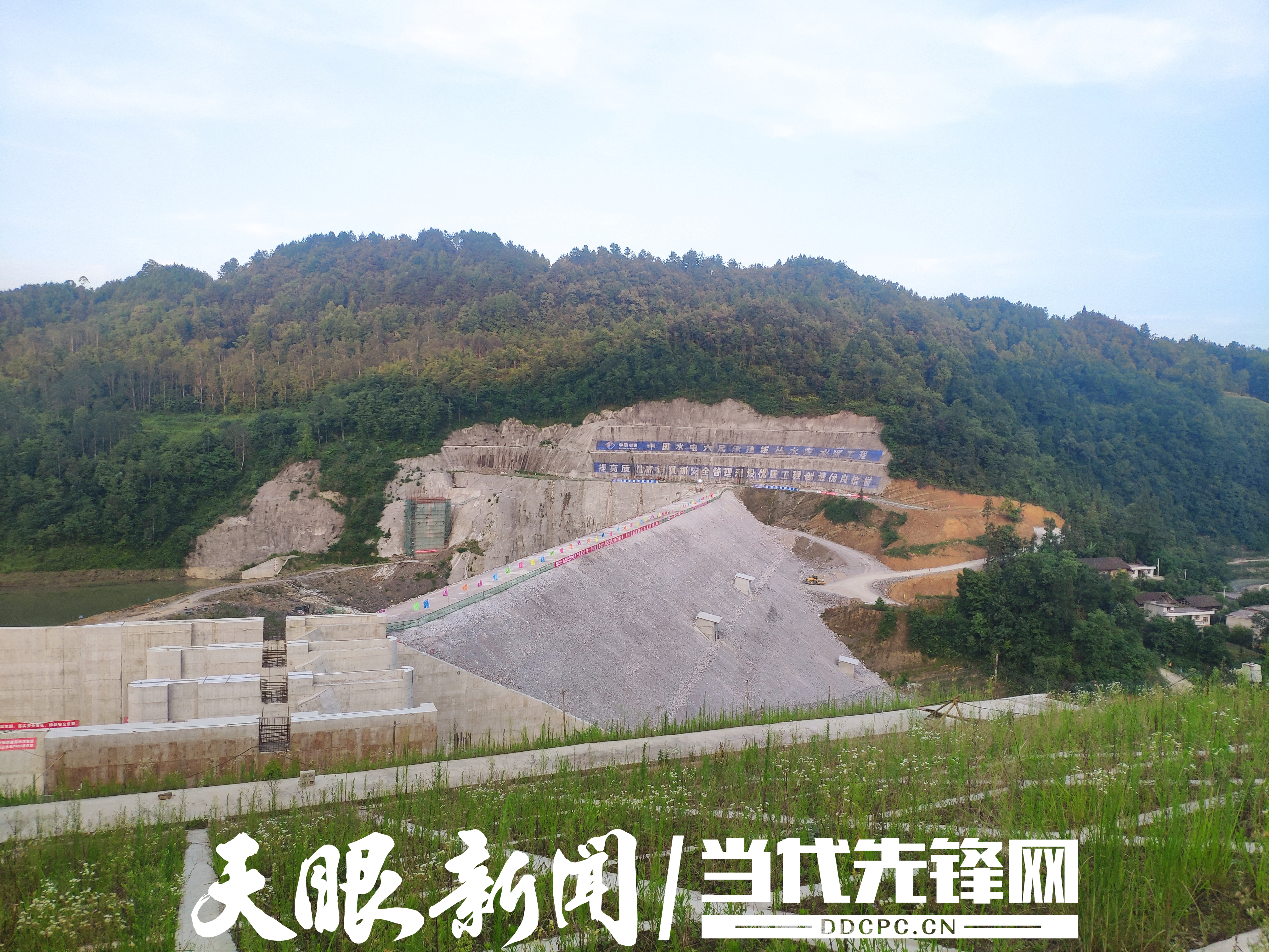 长顺板丛水库最新进展研究分析报告揭秘,最新动态与深度分析