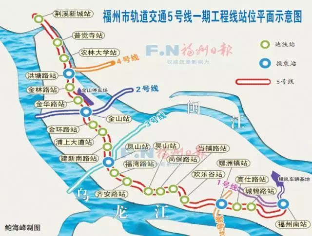 福州地铁5号线最新进展,建设动态、影响及未来展望