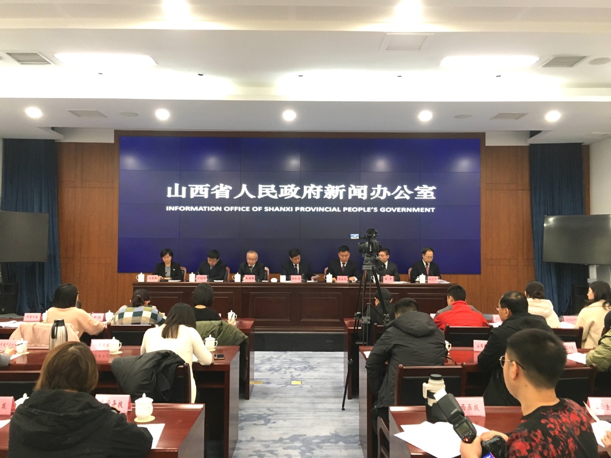 山西省医改迈向全面深化新阶段,最新动态与进展报告