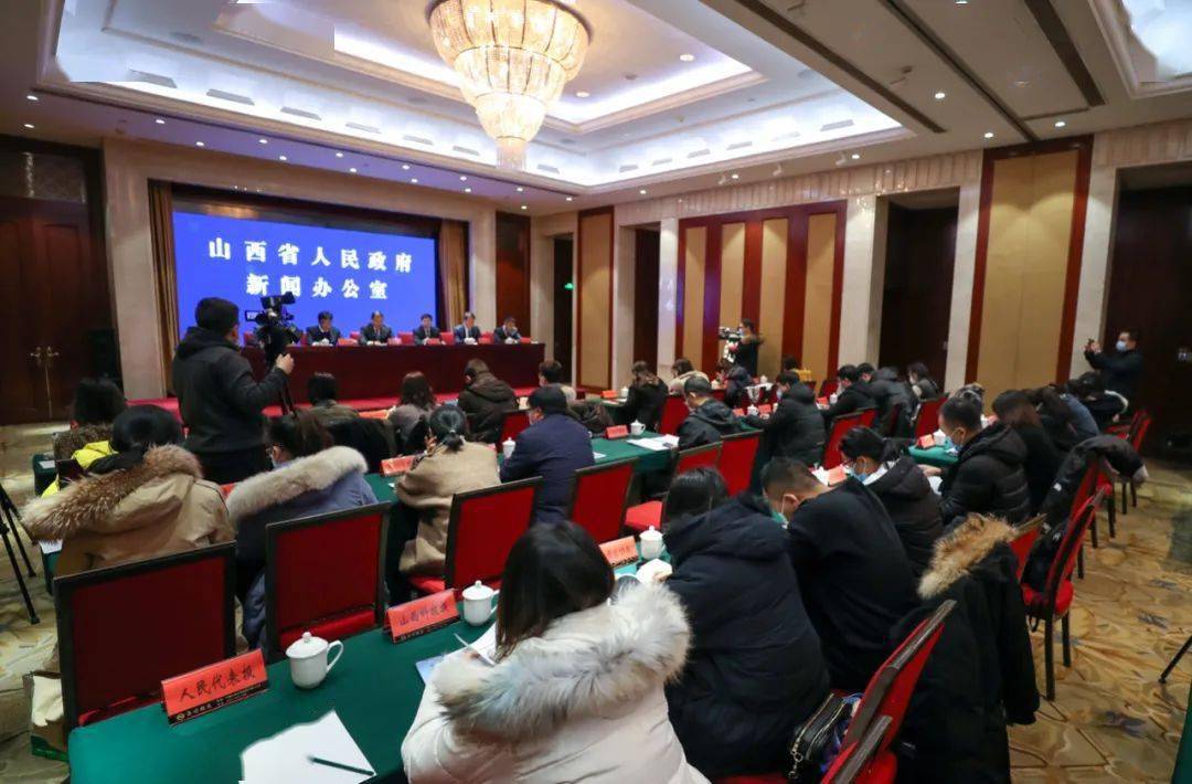 山西省医改迈向全面深化新阶段,最新动态与进展报告