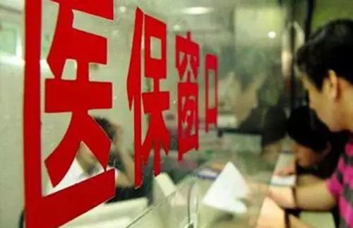 山西省医改迈向全面深化新阶段,最新动态与进展报告