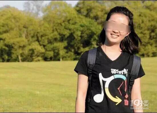 美国失踪北大女生最新消息,搜寻与关注持续进行中