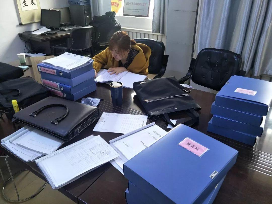 鹤发童颜 第12页