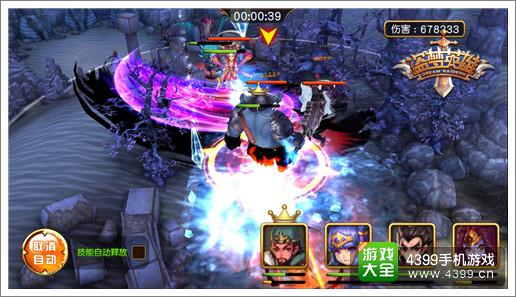 英雄大作战X最新版,热血战斗新篇章开启