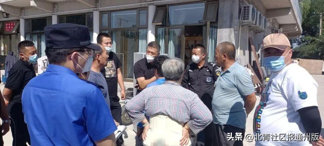 通州交通事故最新动态,事故消息及其社会影响概述