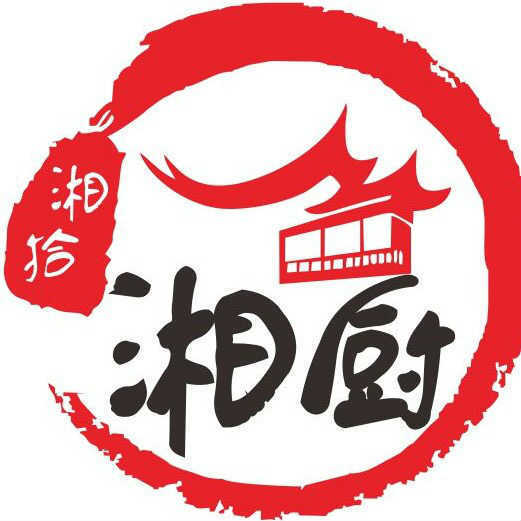 株洲市同城最新厨师招聘,探寻美食背后的厨艺高手