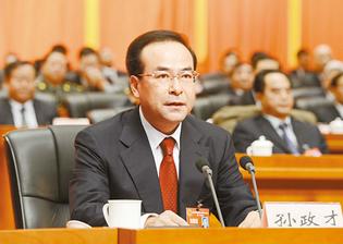 孙政材最新消息及涉政问题深度解读