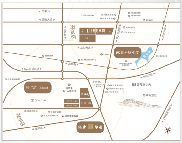 连云港猴嘴地区最新发展动态及消息速递