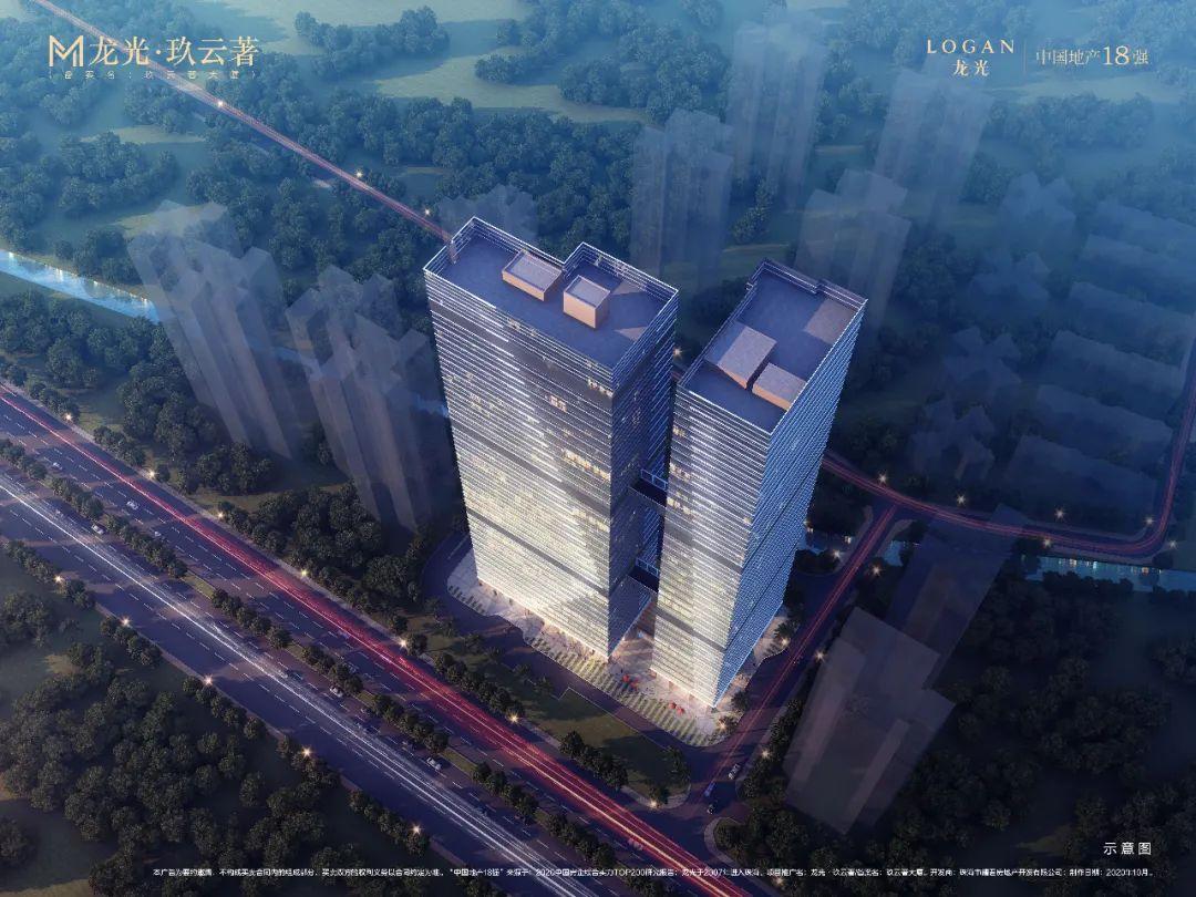 龙光玖云著团购优惠大放送,品质生活新篇章开启!