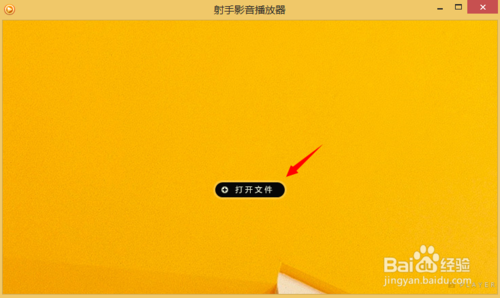 移动娱乐新纪元,最新中文字幕手机在线观看体验