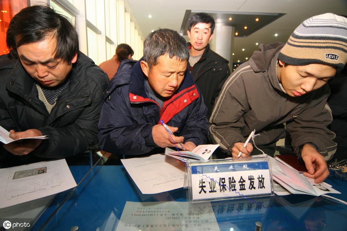 事业单位人员退休年龄最新规定及其社会影响概述