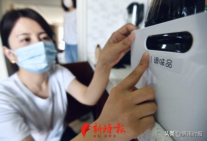 深度解读与前景展望,最新济南地铁订单班消息(XXXX年深度报道)