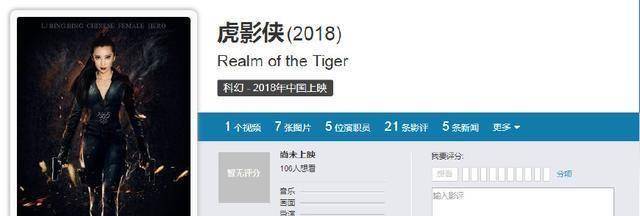 四虎影库最新地址通知,文章概览与更新动态