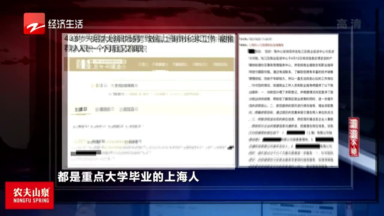 48一下大龄工最新招聘,探索机遇与挑战之路