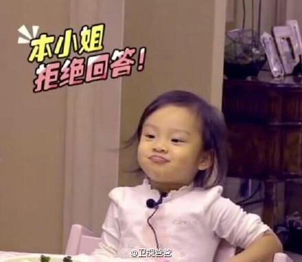 爸爸回来了第四季,重逢的温馨与成长的力量再现荧屏