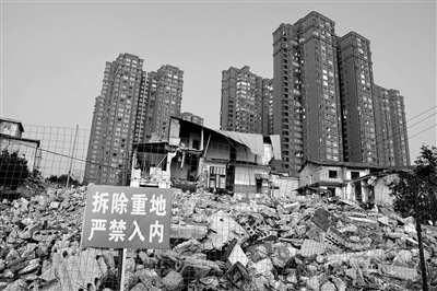 岳阳市棚改最新动态,推动城市更新,提升民生福祉