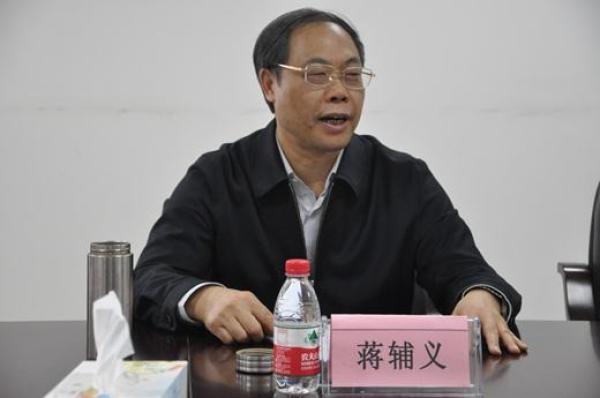 四川蒋辅义的新征程与未来展望,探寻最新去向及未来展望