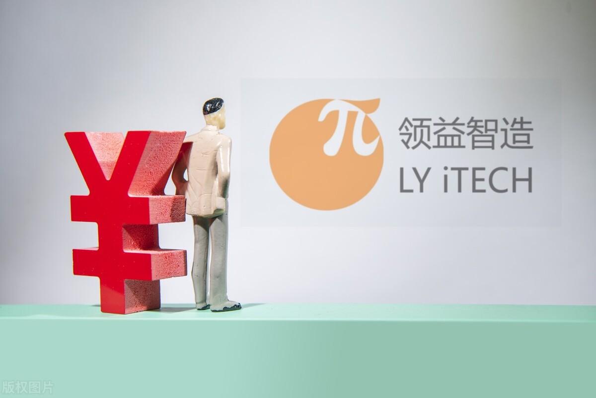 股票江粉磁材最新消息深度解析与动态关注