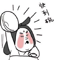 龙口市西城区最新招聘动态及其地区影响概览