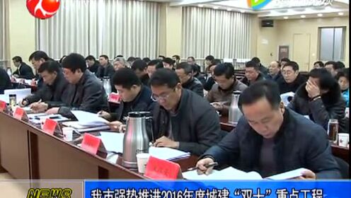 高邮新闻网最新消息汇总一,一网打尽最新动态