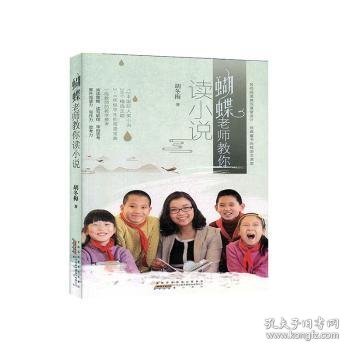 韩祯祯最新小说书籍,探索文学的新疆界