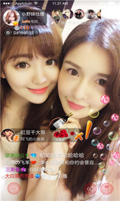 健康生活方式与科技发展,迈向更美好的未来