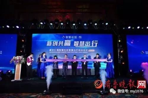 盛世汇海最新动态,最新消息一览