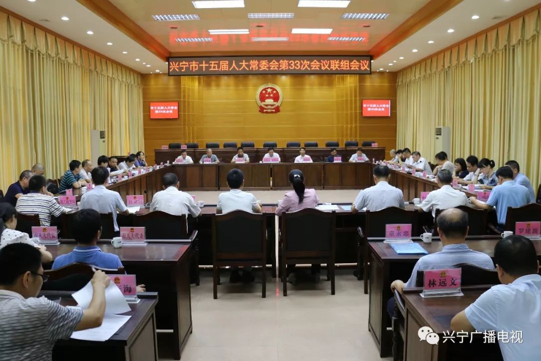 探寻兴宁何全君的成功故事,最新消息揭秘其背后故事