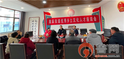 沂源县南麻镇最新招聘动态与影响概览