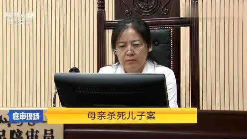 杀人辱母事件最新进展深度剖析,涉政问题的涉密剖析与反思