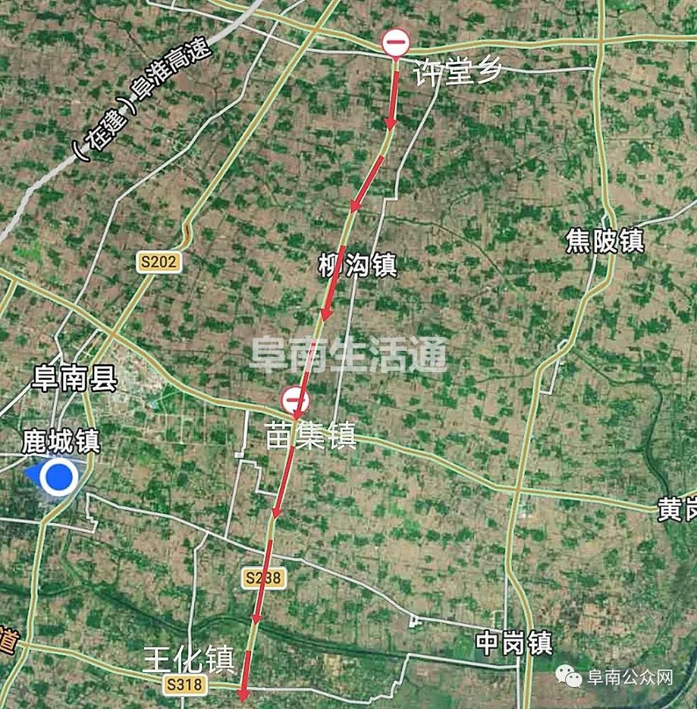 阜阳S253省道最新进展、影响及展望