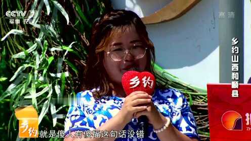 乡村新貌与时代变迁,乡约最新一期聚焦镇原发展