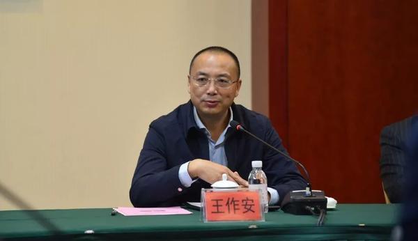 关门打狗 第11页