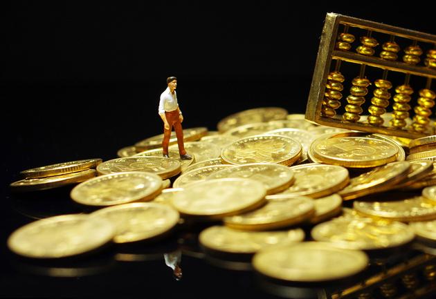 招标代理服务费最新收费标准解析与指南