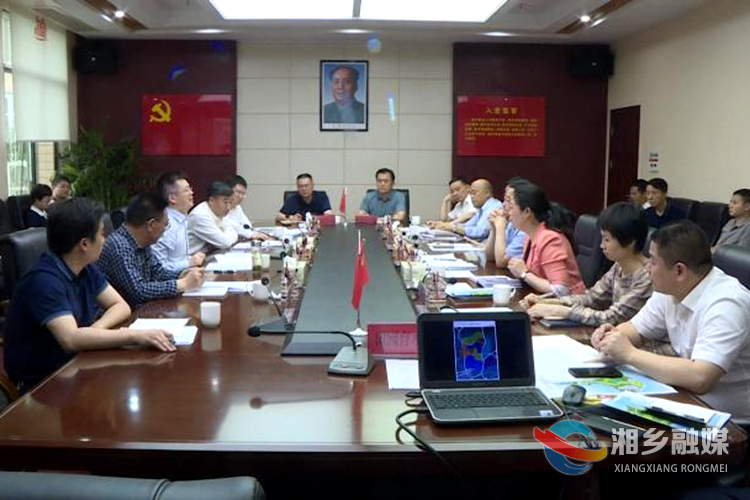 红网湘乡网最新人事动态概览