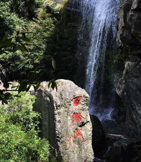 永泰温泉一品最新消息深度解析,最新动态与深度解读