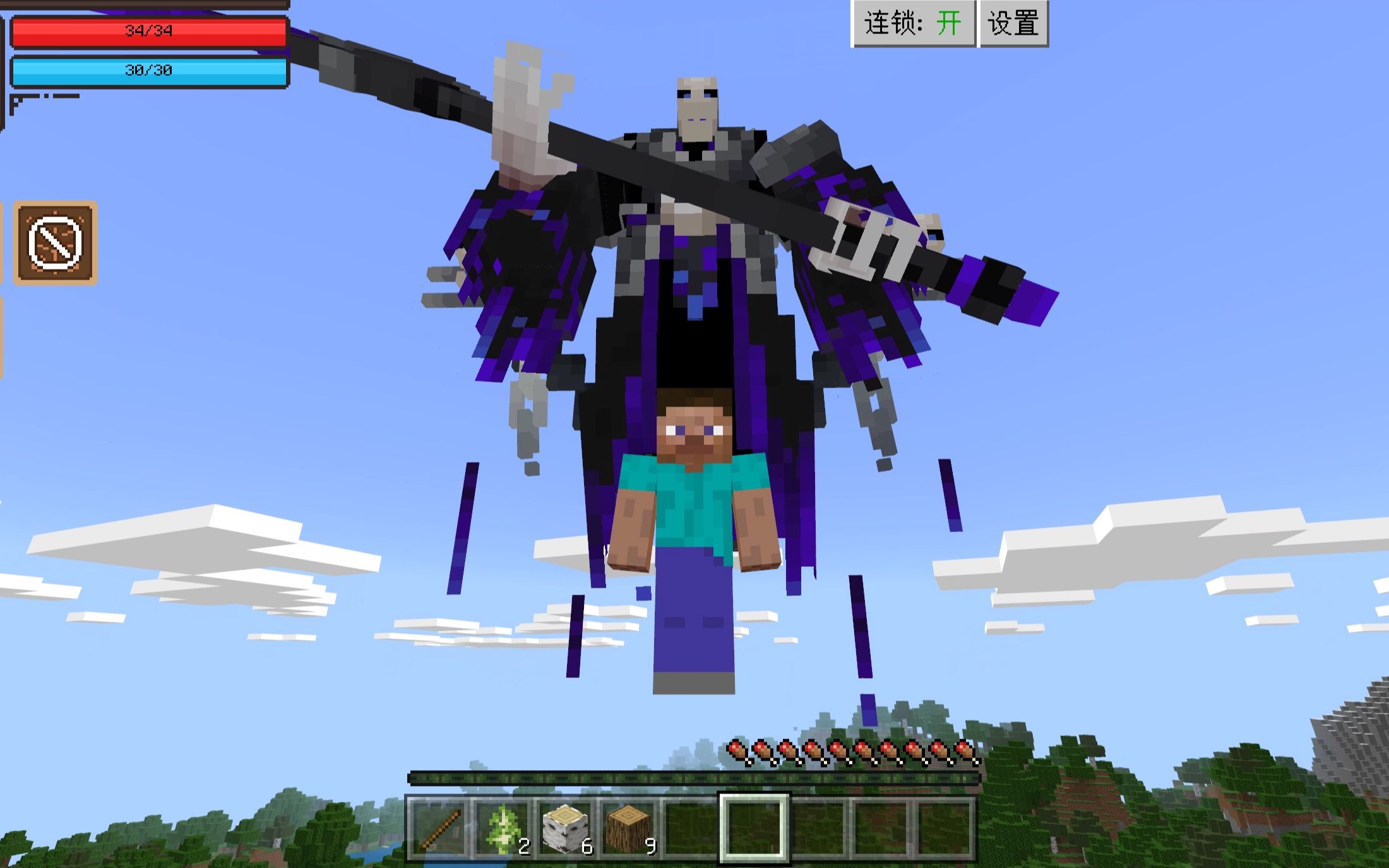 我的世界碎梦者最新版探索解析与攻略