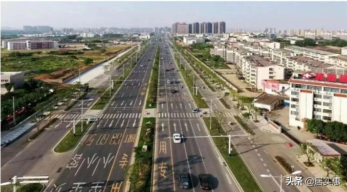 紫蓬山征迁最新动态,最新消息全面解析