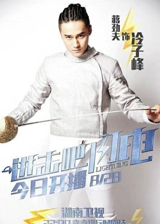 路敬腾汪纯雪,最新章节交织情感的深度解读