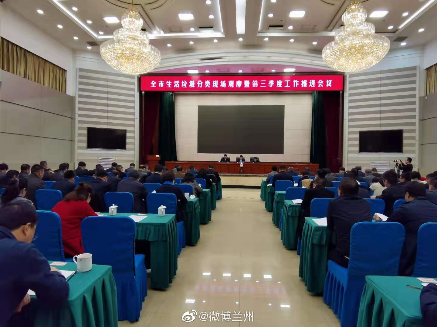 兰州市五星坪地区掀起发展新浪潮,城市崭新篇章开启