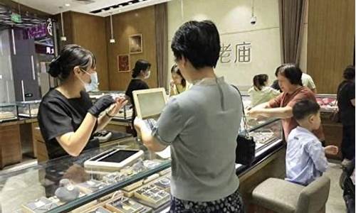 今日黄金价格走势分析,最新动态与未来展望