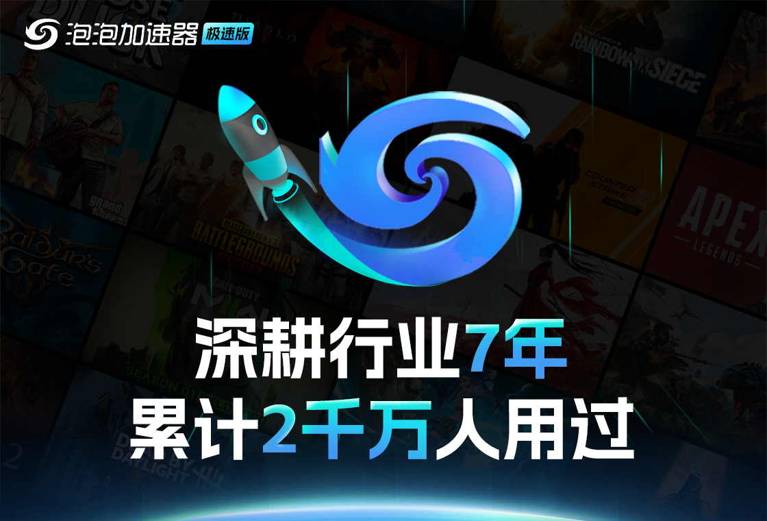 新奥2024年免费资料大全,解锁知识新纪元,携手共筑智慧未来