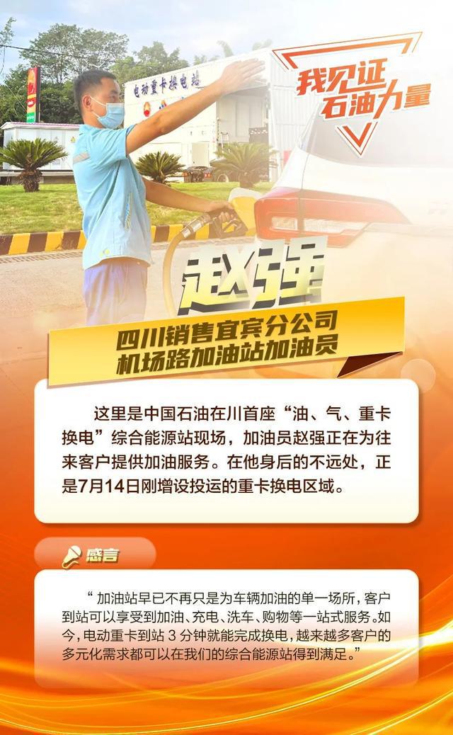 免费获取2004新奥精准资料与最新2024新澳资料