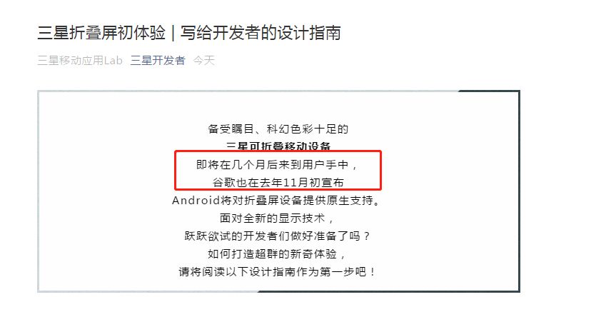 澳门三肖三码精准100%公司认证,最新答案解释落实_网页版63.9.96