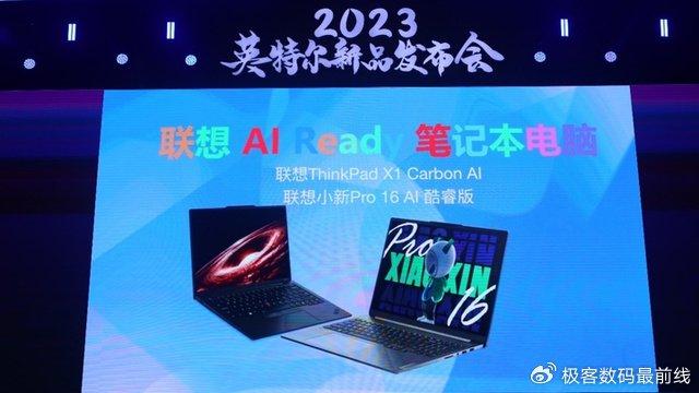 新澳精选资料免费提供,最佳精选解释落实_VIP2.69.37