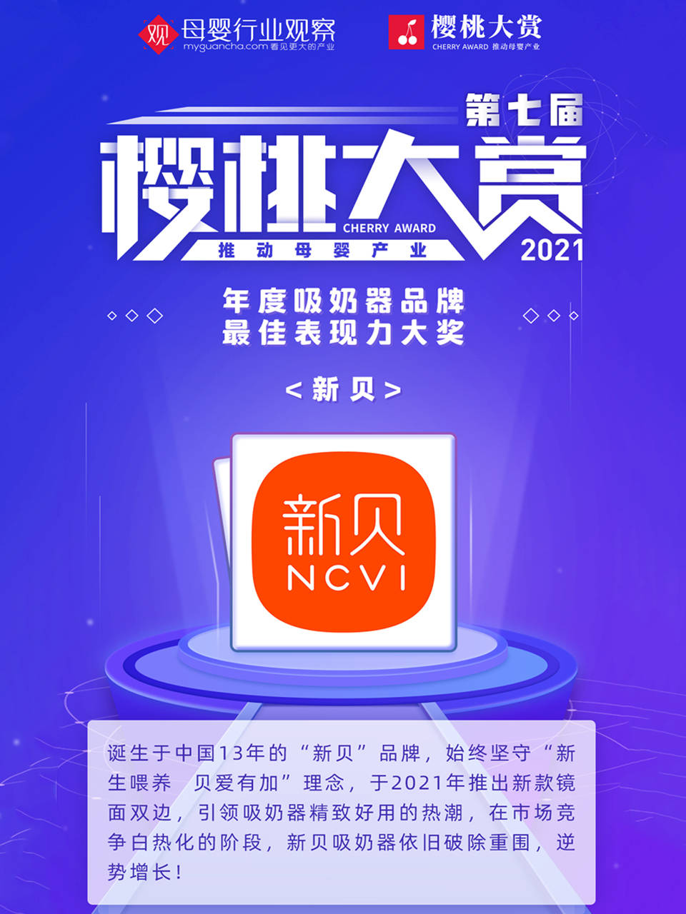 新澳精选资料免费提供,最佳精选解释落实_VIP2.69.37