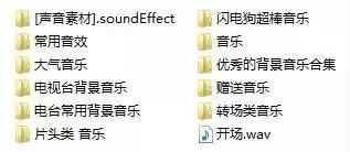 新澳天天开奖资料大全最新,最佳精选解释落实_GM版26.70.40